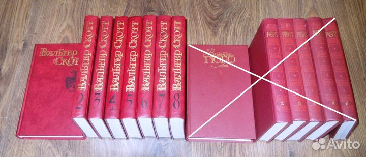 Книги разные собрание сочинений тома,рамка и др