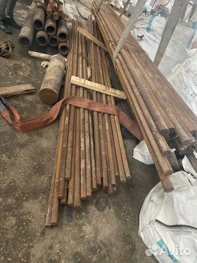 Металопрокат