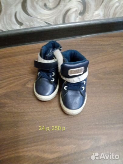 Детская обувь для девочек