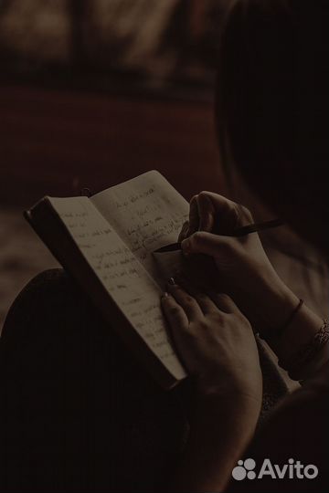 Написание стихов/текстов для песен