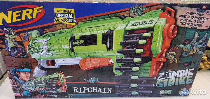 Бластер Hasbro Nerf Зомби Цепевик