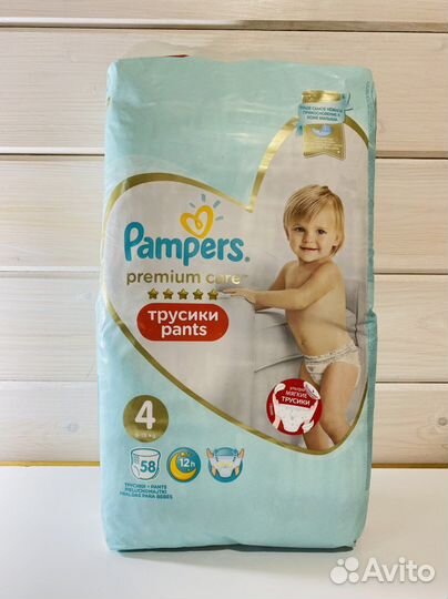 Подгузники трусики Pampers Premium Care 4 58 шт