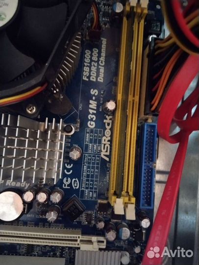 Настольный компьютер с монитором