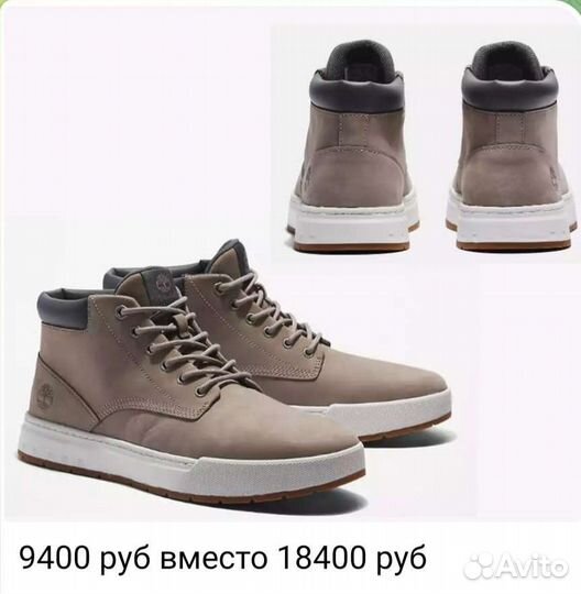 Выкупаю вещи в США и Европе