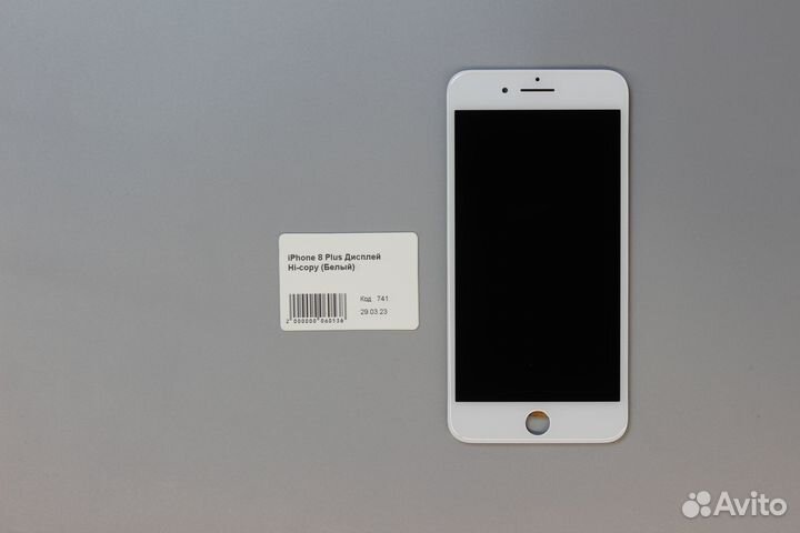 iPhone 8 Plus Дисплей Hi-copy (Белый)