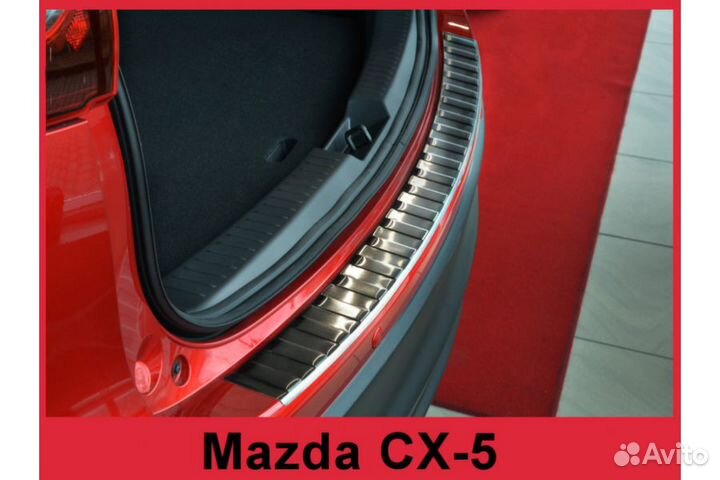 Накладка на бампер черная сталь Mazda CX-5 с 2011