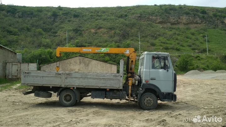 Услуги манипулятора