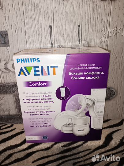 Молокоотсос avent ручной
