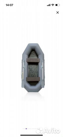 Новая Надувная лодка пвх 2х местная компакт 240N