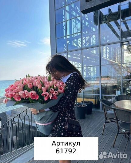 Платье мини