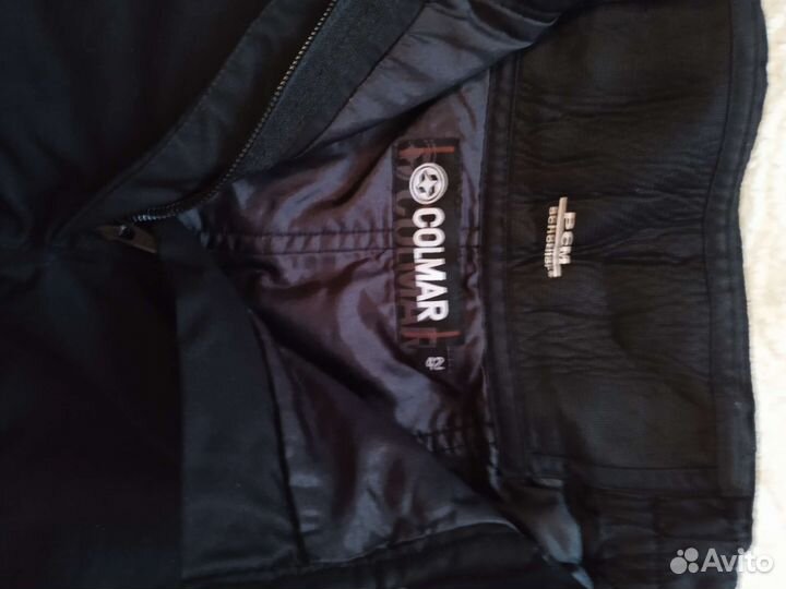 Горнолыжные брюки 42