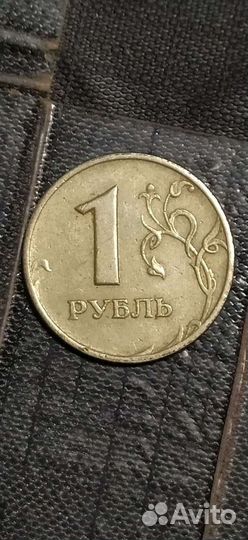 Монеты россии