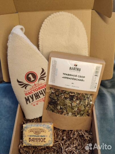 Мужской подарочный набор