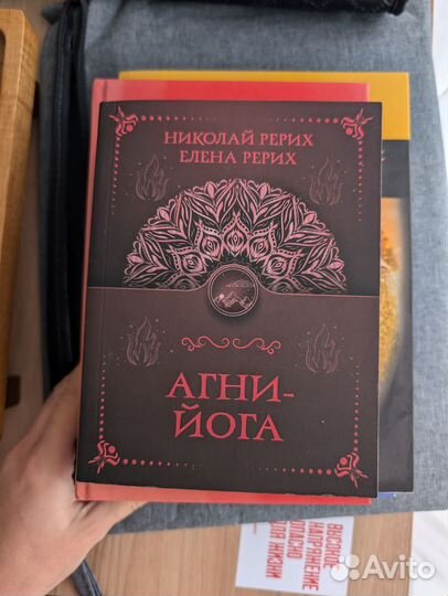 Книга тело помнит все