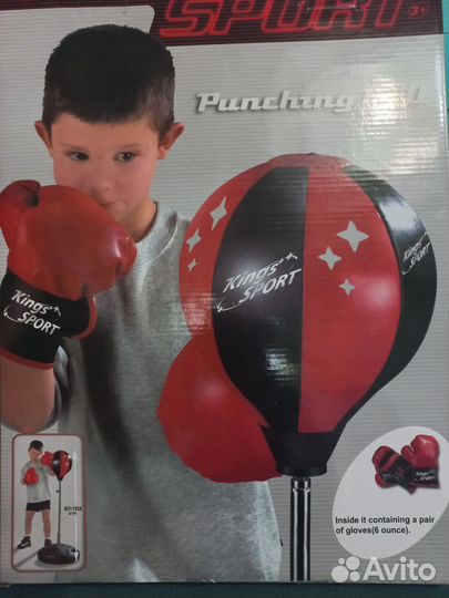 Набор для занятий боксом