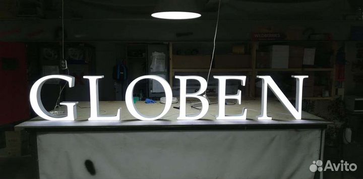 Объемные буквы вывески лазер баннеры монтажник