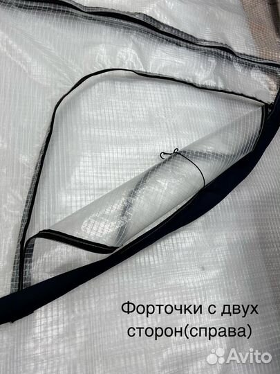 Теплицы с чехлом из армированной пленки