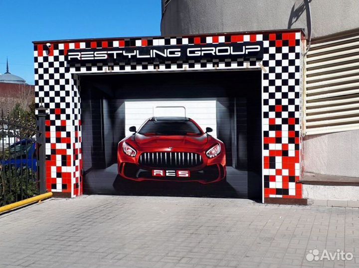 Граффити, художественное оформление, роспись стен