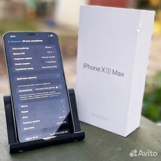 iPhone Xs Max, 256 ГБ