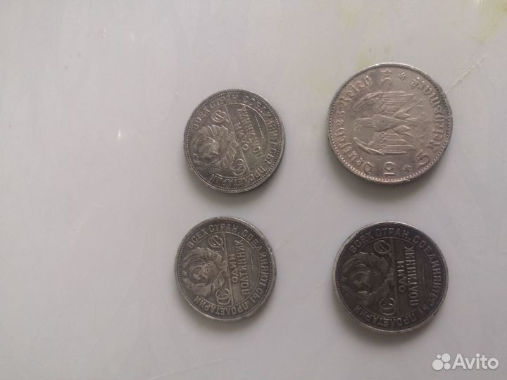 Серебряные монеты СССР и Германии