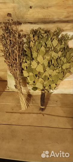 Березовые веники