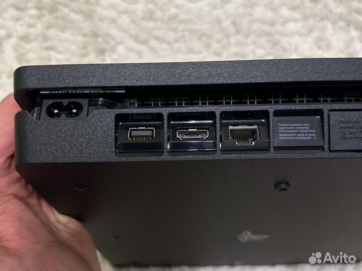 Sony PlayStation 4 Slim - 1 TB Black