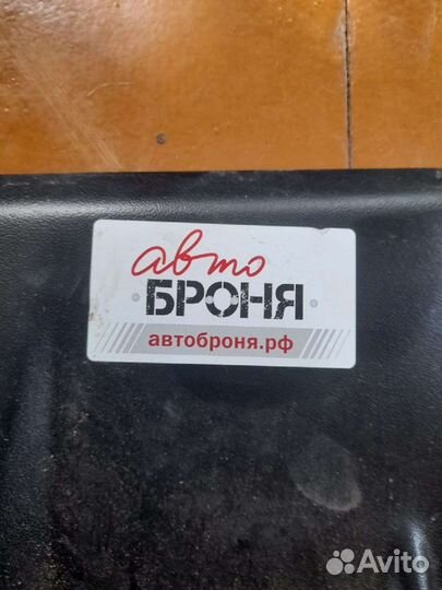 Автоброня