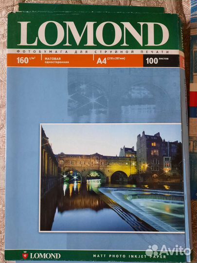 Фотобумага для струйной печати