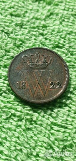 1 цент 1823 год, королевство Нидерланды