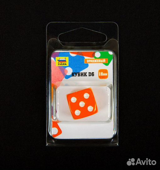 Настолько игра Звезда 1231