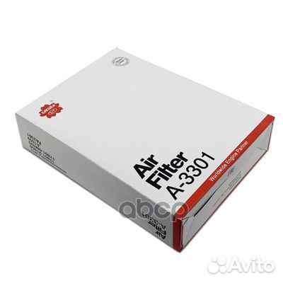 Фильтр воздушный A-3301 Sakura