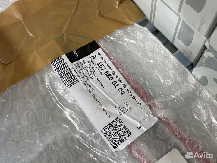 A1676862300A1676862400A1676800104