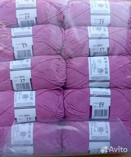 Пряжа д/ручного вязания Lira (Vita Cotton) Индия