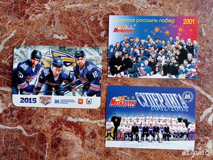 Хоккейные календари 