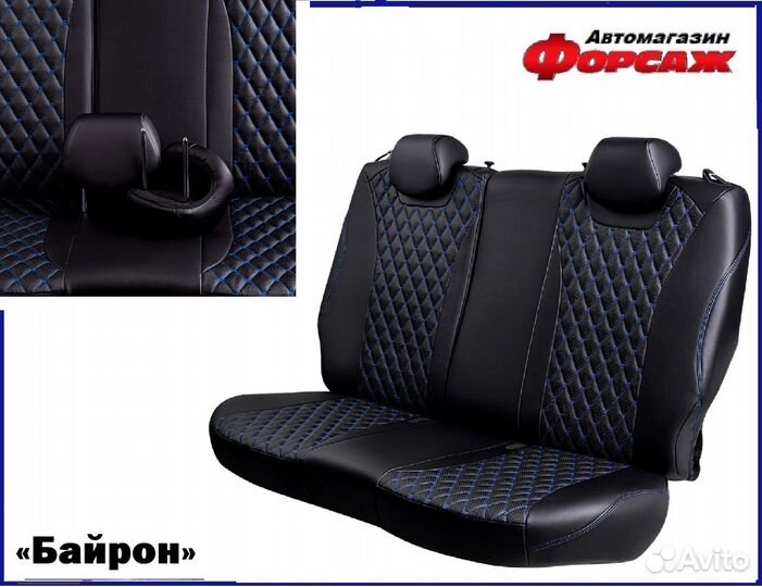 Авточехлы на LADA Granta Чехлы на сиденья К.Ц