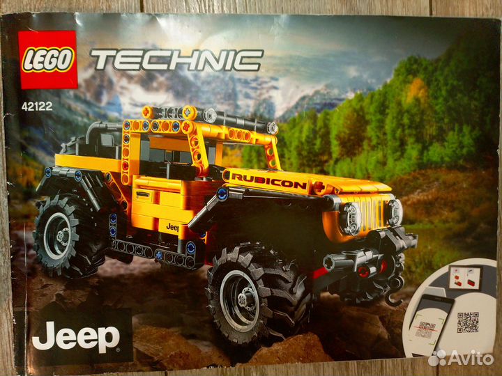 Конструктор lego Technic