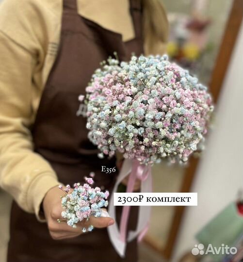 Букет невесты, букет на свадьбу, бутоньерка Казань