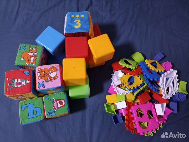 Кубики пакетом