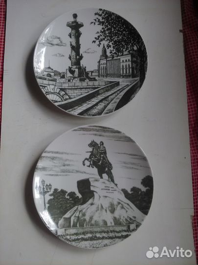 Тарелка декоративная (настенная). лфз