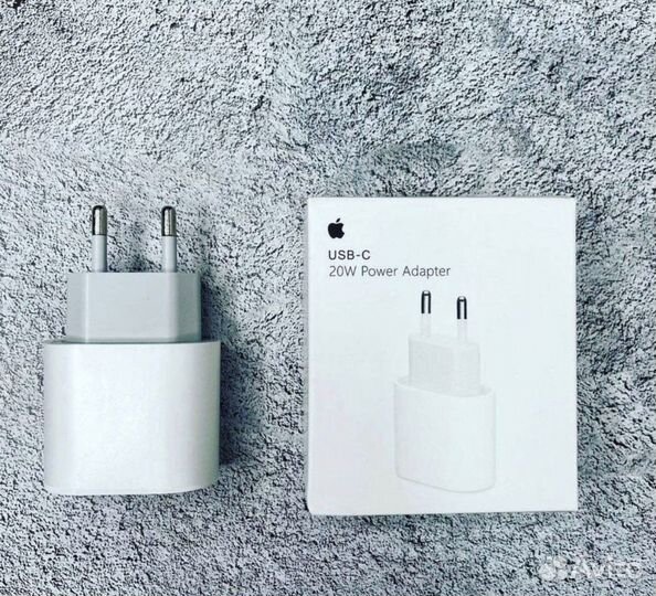 Блок зарядки iPhone