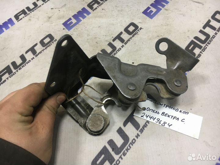 Кронштейн троссов кпп Опель Вектра С