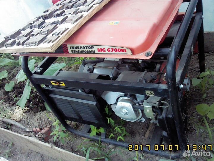 Двигатель времен СССР-от Дружбы и мотоблока крот