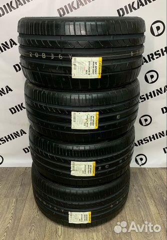 Dunlop SP Sport Maxx 050 245/35 R19 и 275/30 R19 93Y