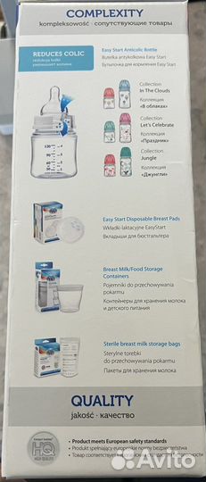 Молокоотсос электрический canpol