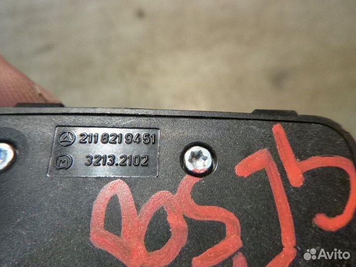 Кнопка центрального замка mercedes-benz GL GL-class X164 2006-2012