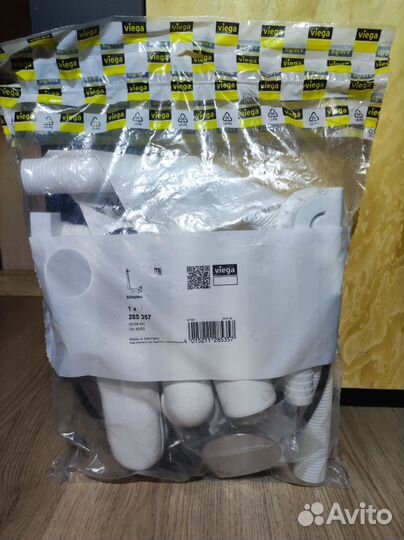 Сифон для ванны Viega Simplex