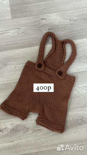 Реквизит для фотосессии новорожденных