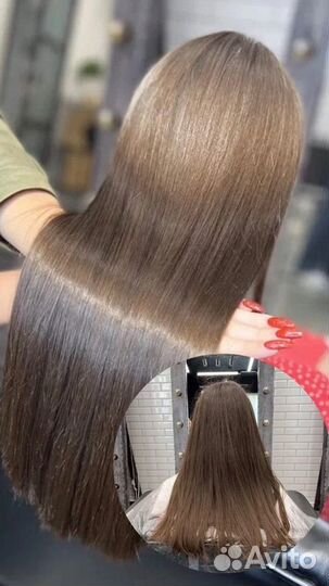 Кератин/ ботокс для волос