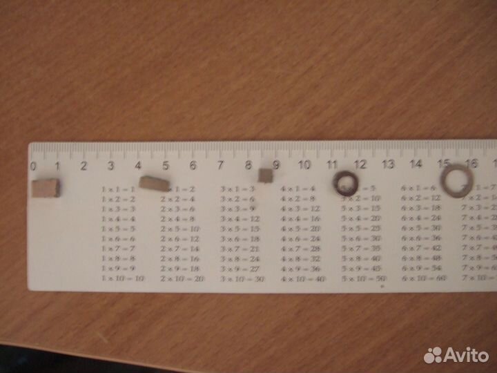 Неодимовый магнит