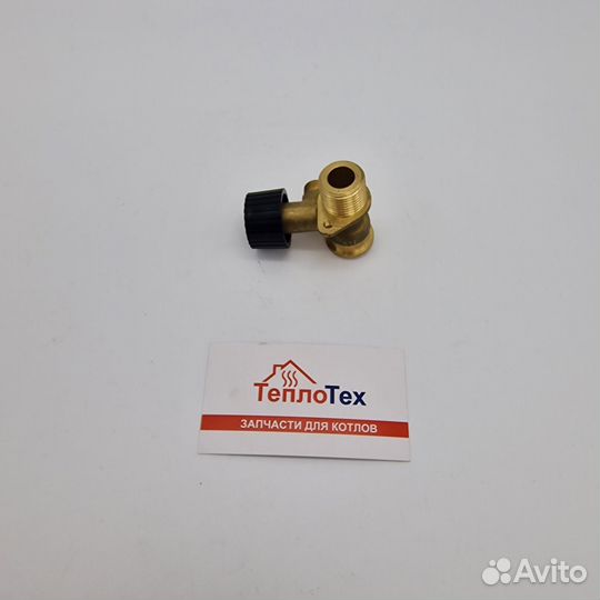 Кран подпитки Baxi Main Four 710224400